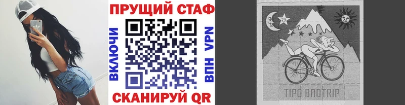 Хочу наркоту Малгобек Псилоцибиновые грибы  Гашиш  Амфетамин  КОКАИН  A PVP 