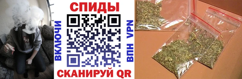 БУТИРАТ вода  как найти закладки  Малгобек 