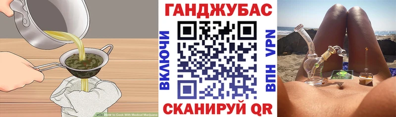 hydra   Малгобек  маркетплейс наркотические препараты  Печенье с ТГК конопля 