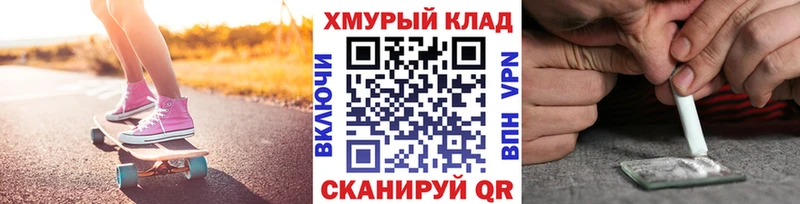 ГЕРОИН гречка  Малгобек 