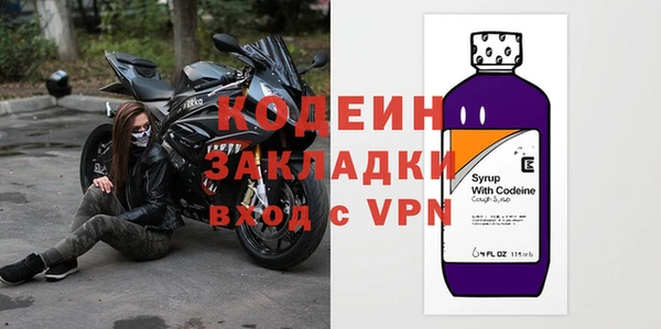 apvp Кукмор