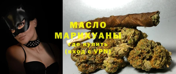 ГАЛЛЮЦИНОГЕННЫЕ ГРИБЫ Костерёво
