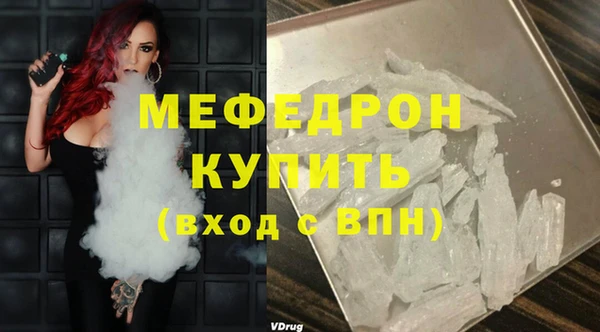 apvp Кукмор