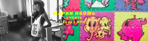 твердый Куйбышев