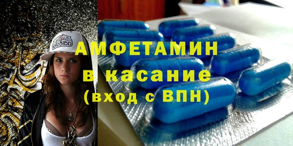 твердый Куйбышев