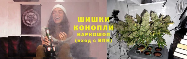 дистиллят марихуана Краснослободск