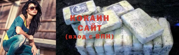 спиды Коряжма