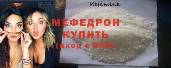 твердый Куйбышев