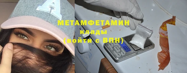 apvp Кукмор