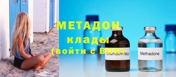 apvp Кукмор