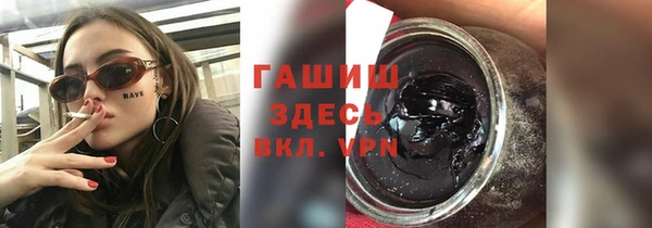 твердый Куйбышев