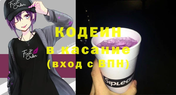 твердый Куйбышев