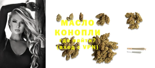 твердый Куйбышев