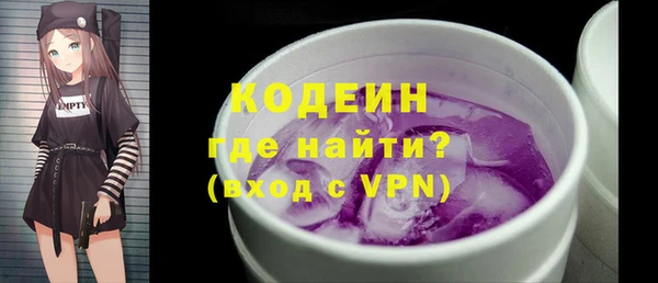 крисы Ладушкин