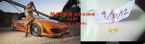 мефедрон мука Кулебаки