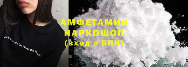 твердый Куйбышев