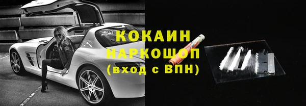 твердый Куйбышев