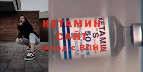 твердый Куйбышев
