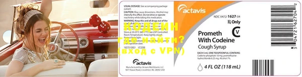 apvp Кукмор
