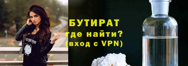 apvp Кукмор