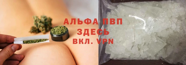 мефедрон мука Кулебаки
