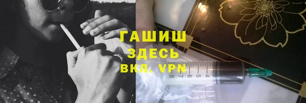 apvp Кукмор
