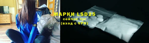 мефедрон мука Кулебаки