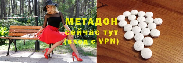 мефедрон мука Кулебаки