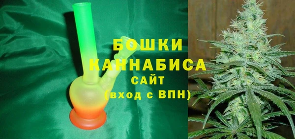 твердый Куйбышев