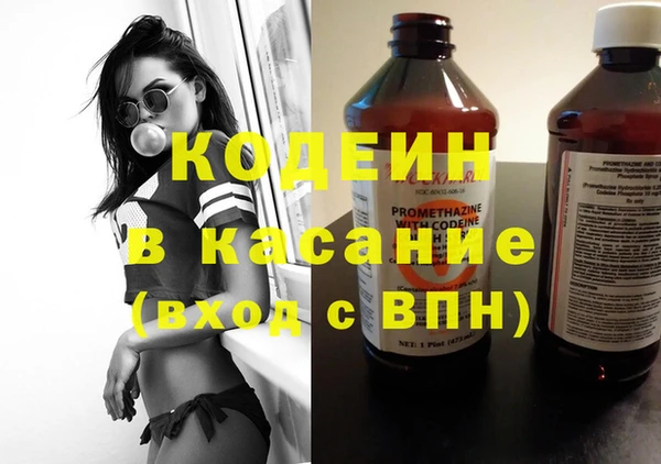мефедрон мука Кулебаки