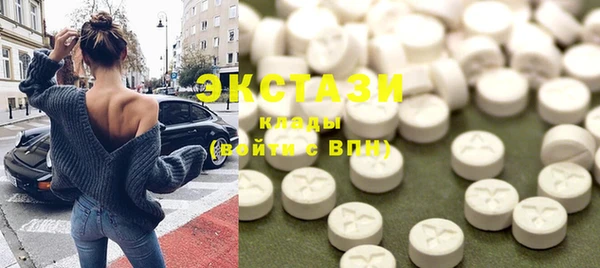 apvp Кукмор