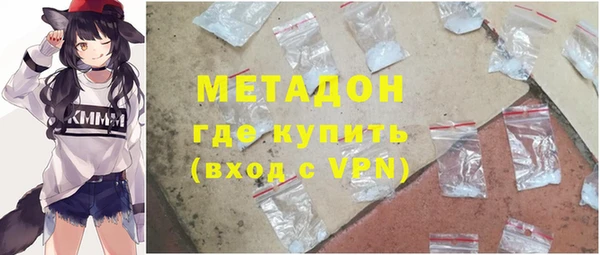 твердый Куйбышев