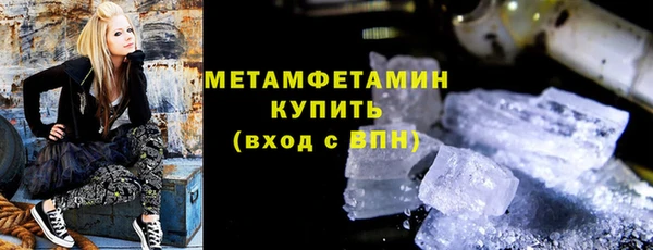 apvp Кукмор