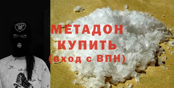 мефедрон мука Кулебаки