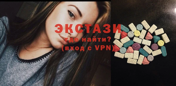 мдпв Лагань