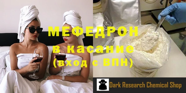 твердый Куйбышев