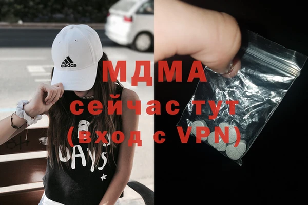 кокаин колумбия Краснотурьинск