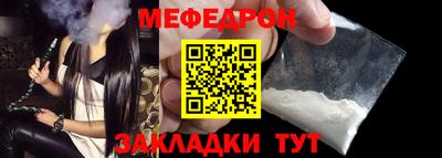 COCAINE Изобильный