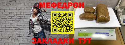 COCAINE Изобильный