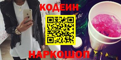 круглые Ипатово