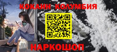 дмт Ирбит