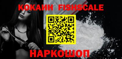дмт Ирбит
