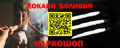 круглые Ипатово