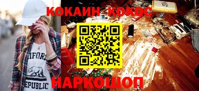 дмт Ирбит