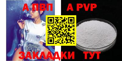 COCAINE Изобильный