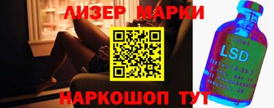 COCAINE Изобильный