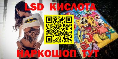 круглые Ипатово