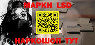 круглые Ипатово