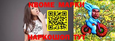 круглые Ипатово