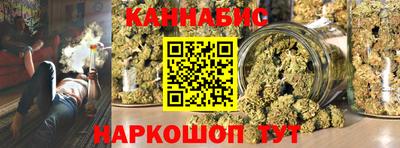 дмт Ирбит